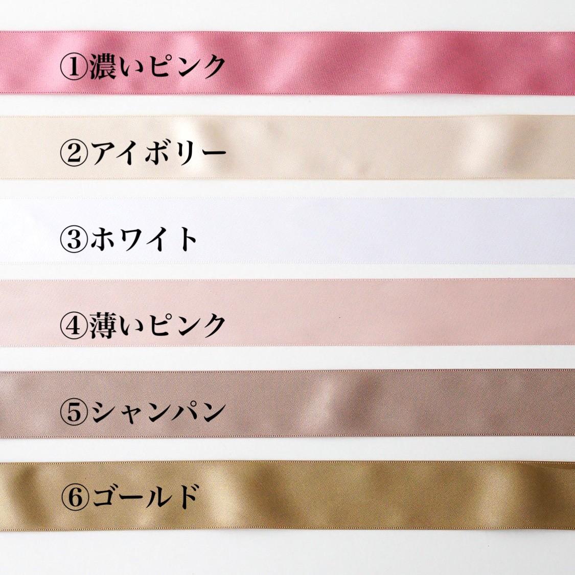 すずらんとかすみ草のナチュラルブーケ（ブートニア付） | 8枚目